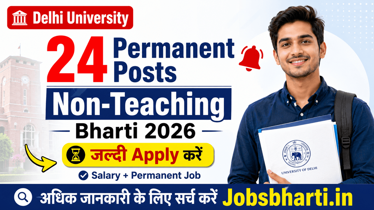 Delhi Non-Teaching Recruitment 2026