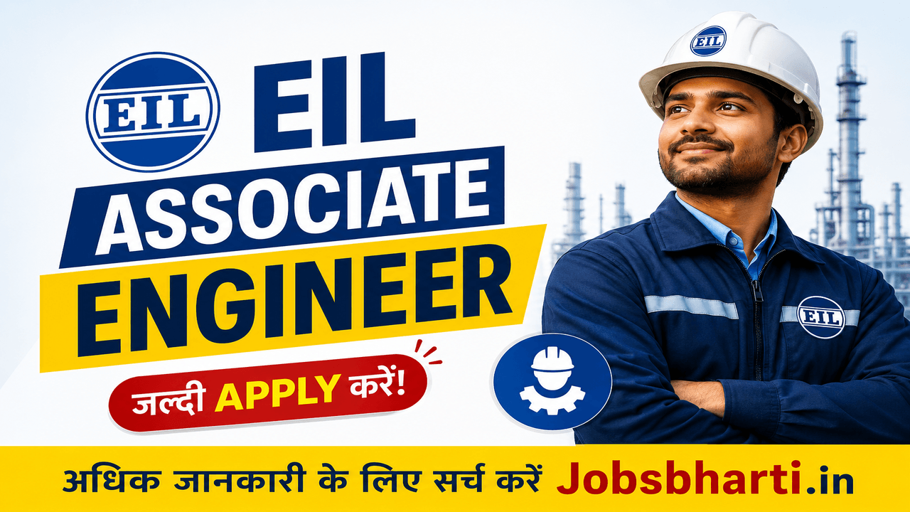 EIL Associate Engineer Recruitment 2026