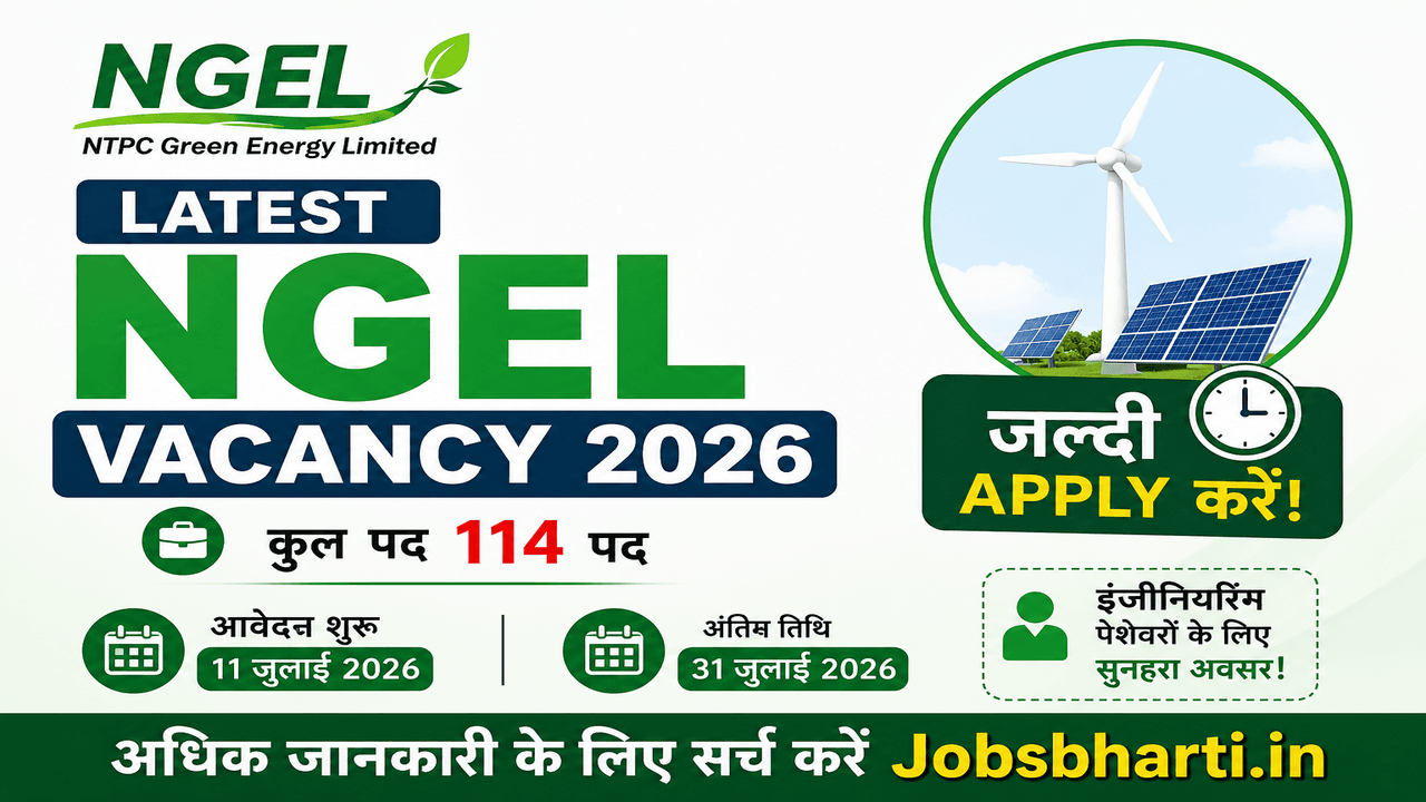 Latest NGEL Vacancy 2026
