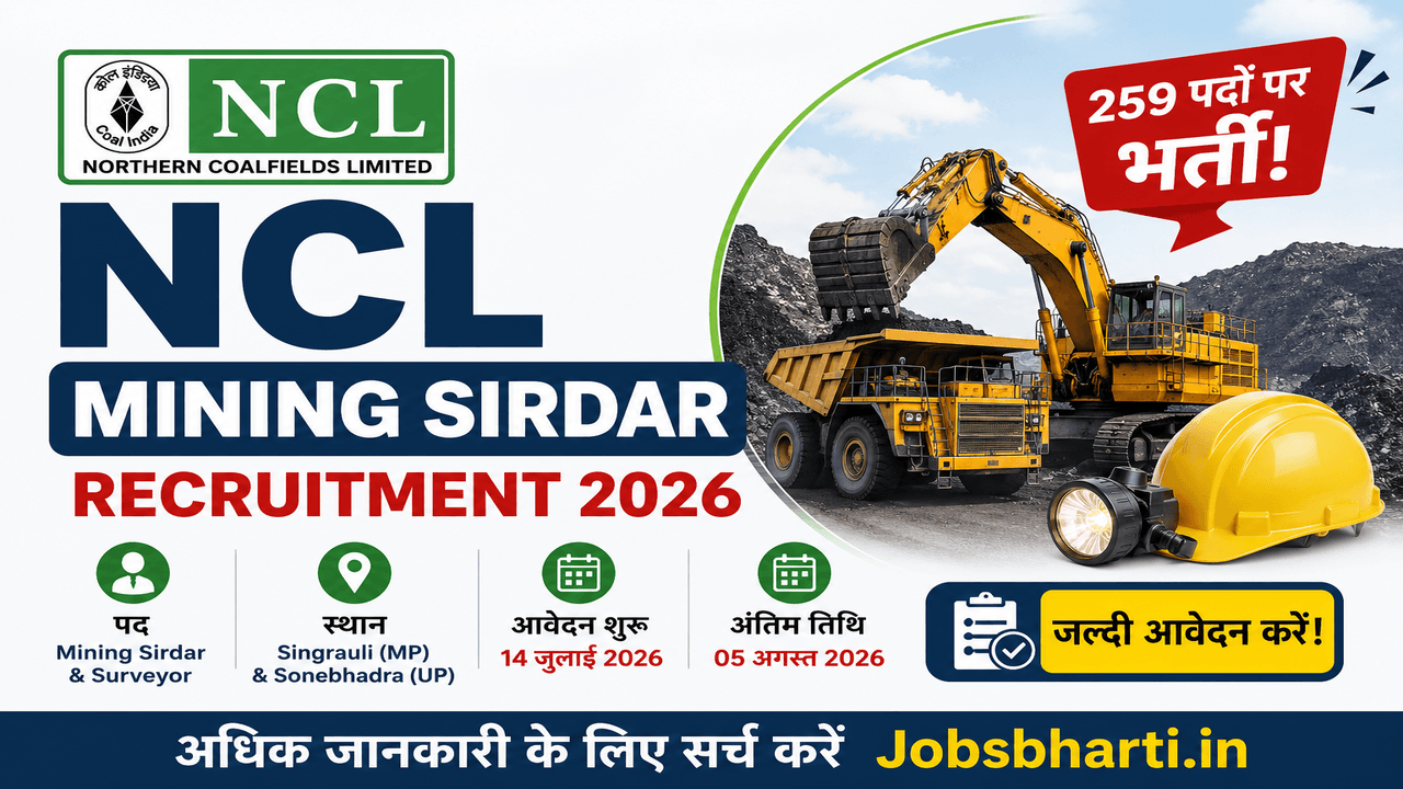 NCL Mining Sirdar Recruitment 2026