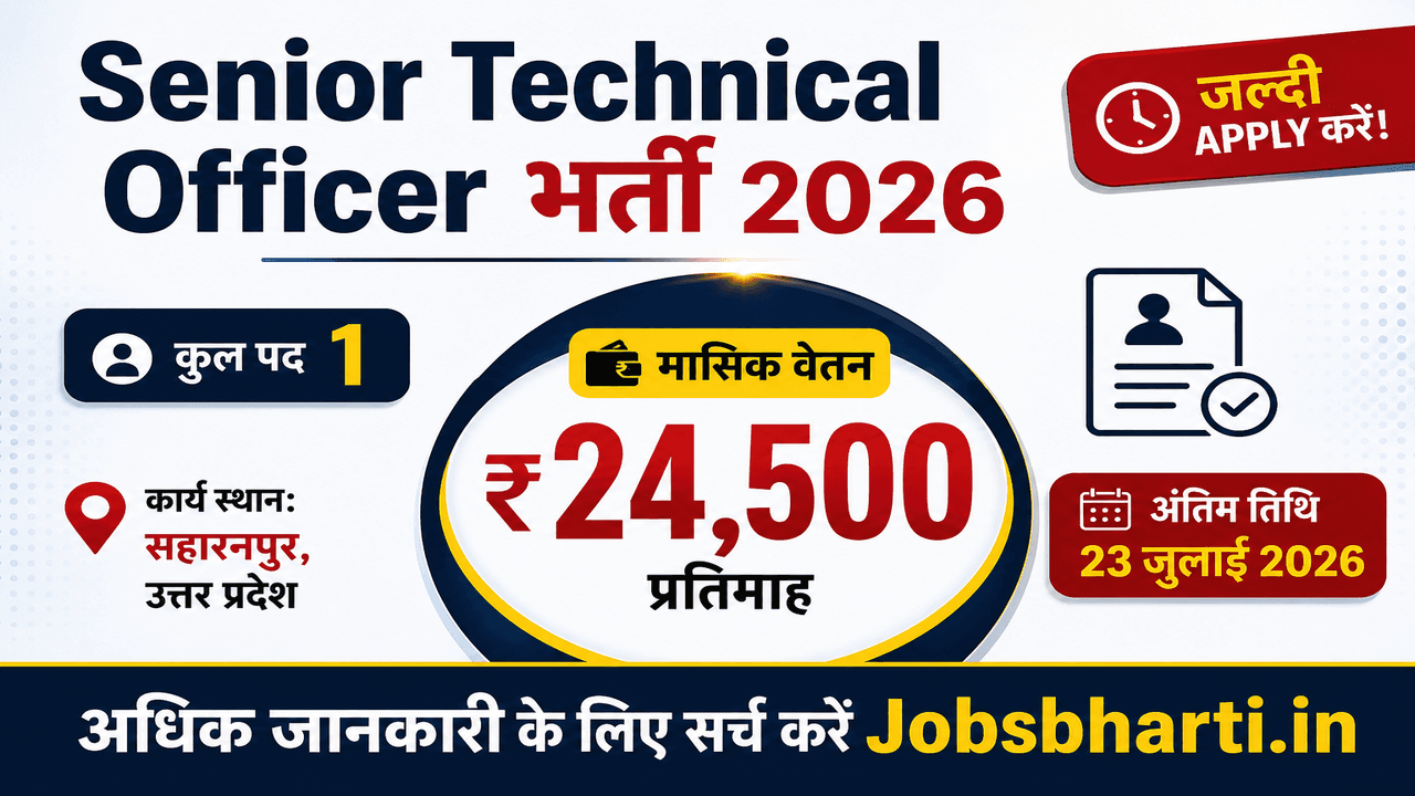 Senior Technical Officer Bharti 2026