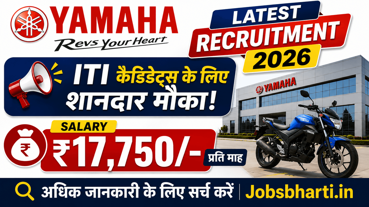 Latest Yamaha Recruitment 2026