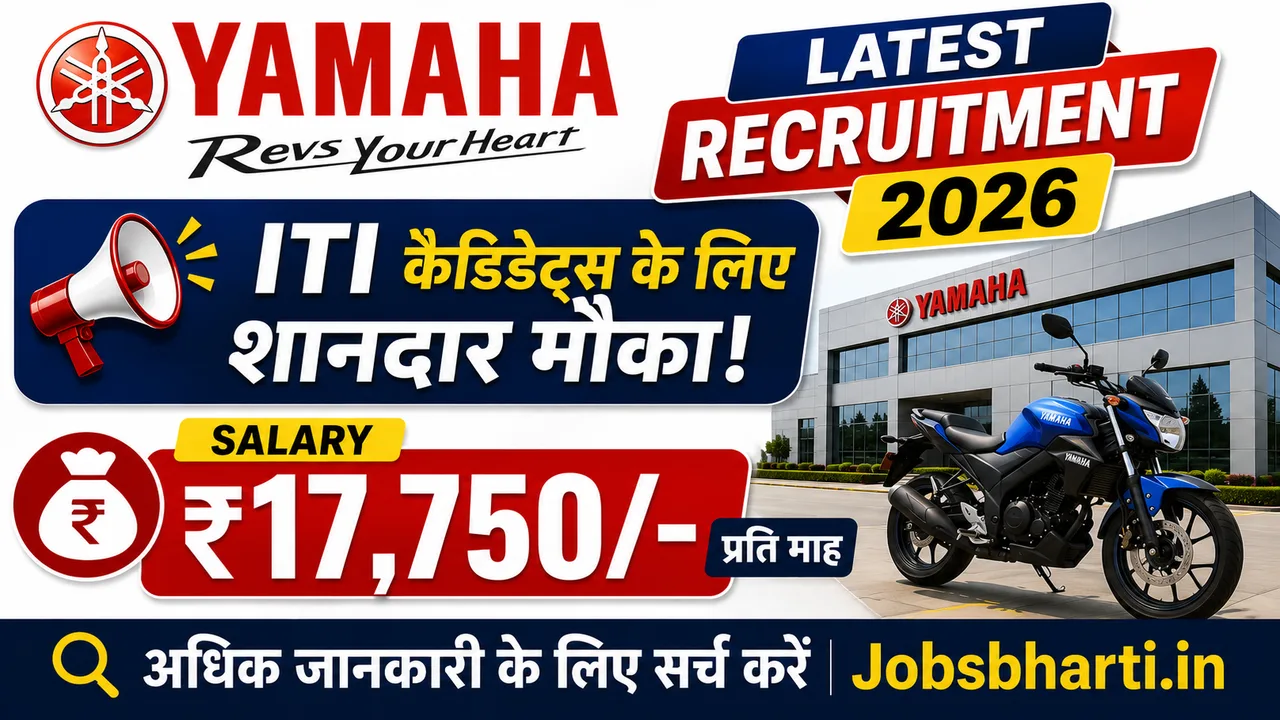 Latest Yamaha Recruitment 2026