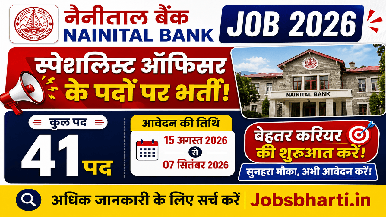 Nainital Bank Job 2026