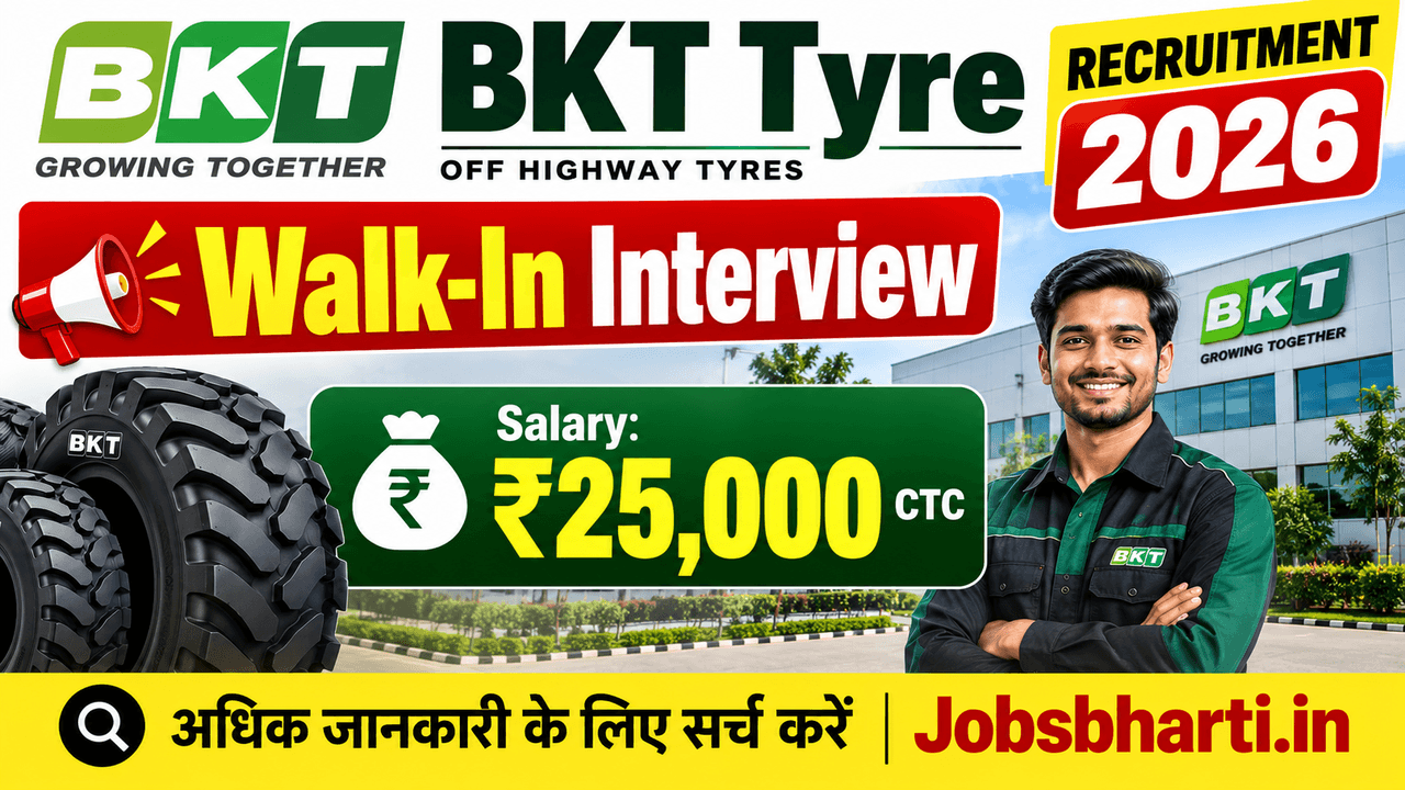 BKT Tyre Recruitment 2026