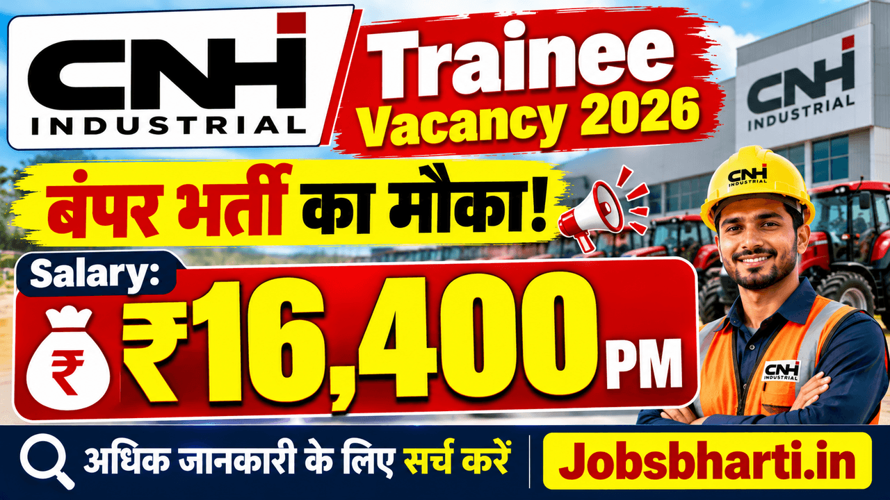 CNH Industrial Trainee Vacancy 2026