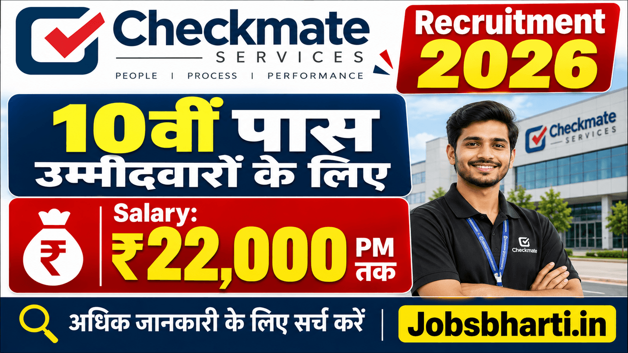 Checkmate Services Recruitment 2026 – Campus Placement 🔥 New