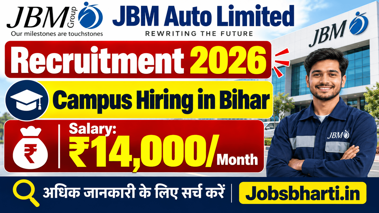 JBM Auto Limited Recruitment 2026