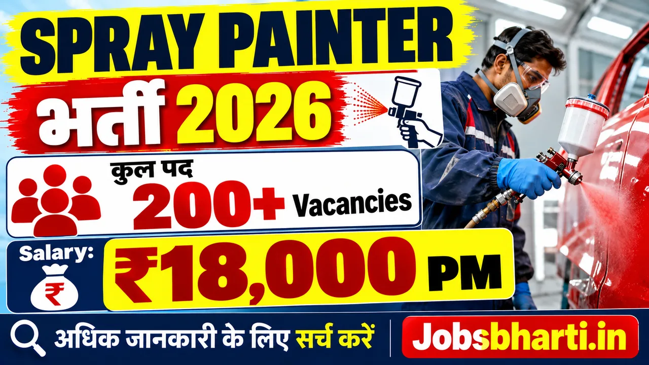 Spray Painter Bharti 2026