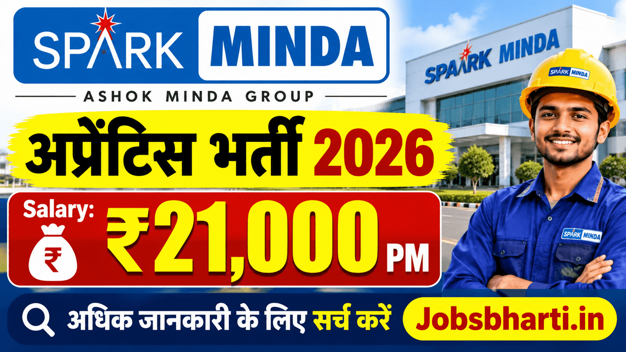 Spark Minda Apprentice Job 2026