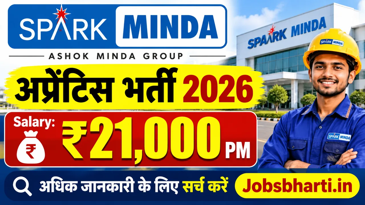 Spark Minda Apprentice Job 2026