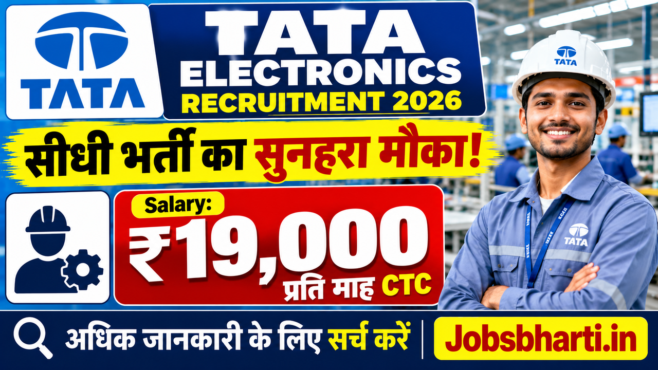 Tata Electronics Recruitment 2026